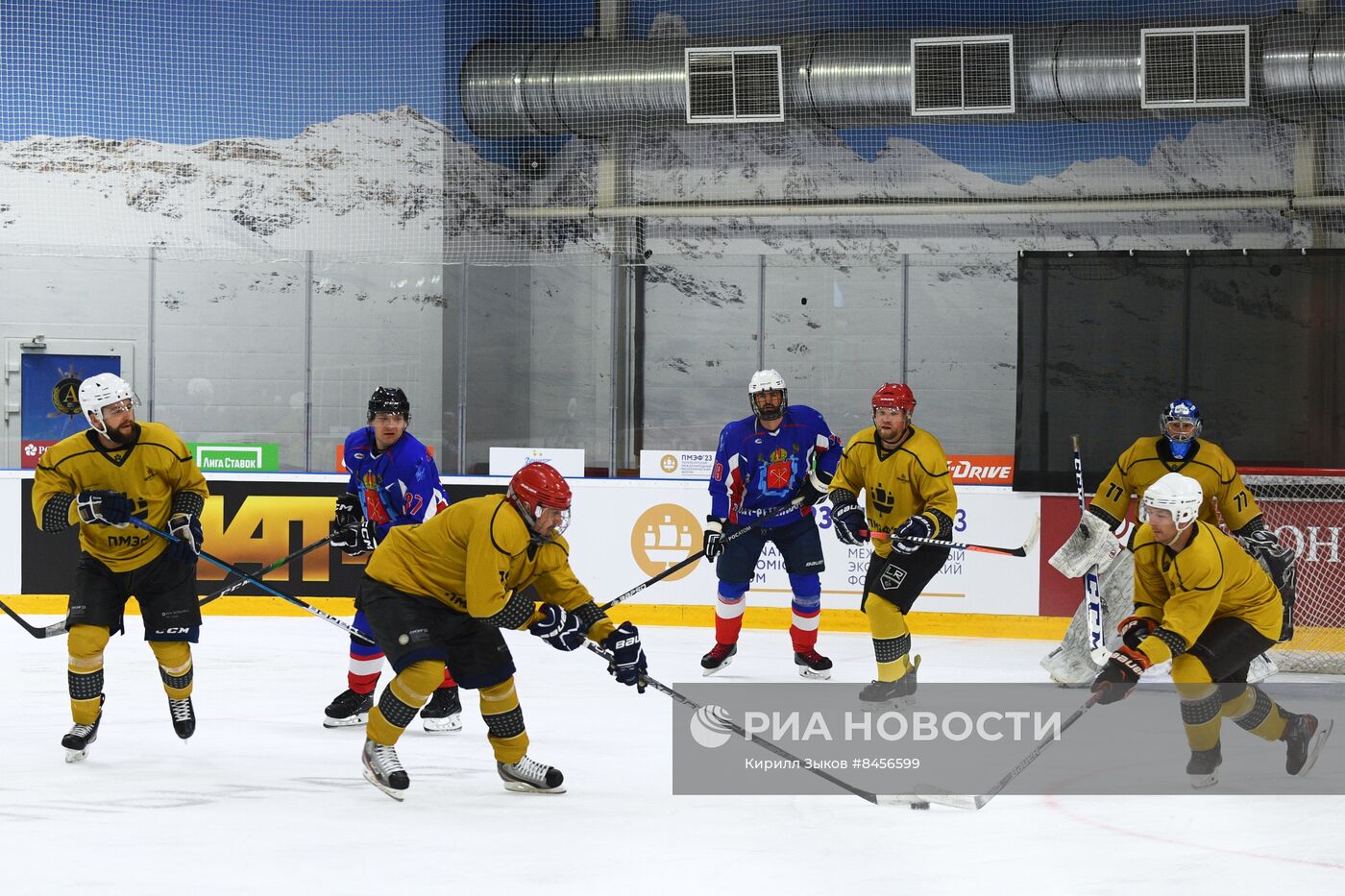 ПМЭФ-2023. Лига Ставок. Кубок Росконгресса по хоккею