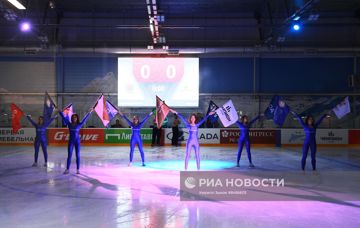 ПМЭФ-2023. Лига Ставок. Кубок Росконгресса по хоккею