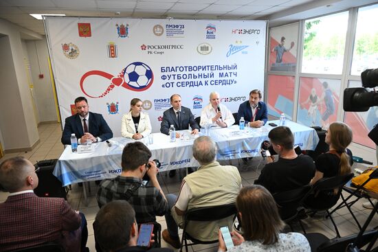 ПМЭФ-2023. Благотворительный футбольный матч и гала-концерт "От сердца к сердцу"