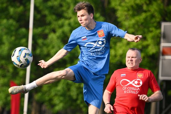 ПМЭФ-2023. Благотворительный футбольный матч и гала-концерт "От сердца к сердцу"