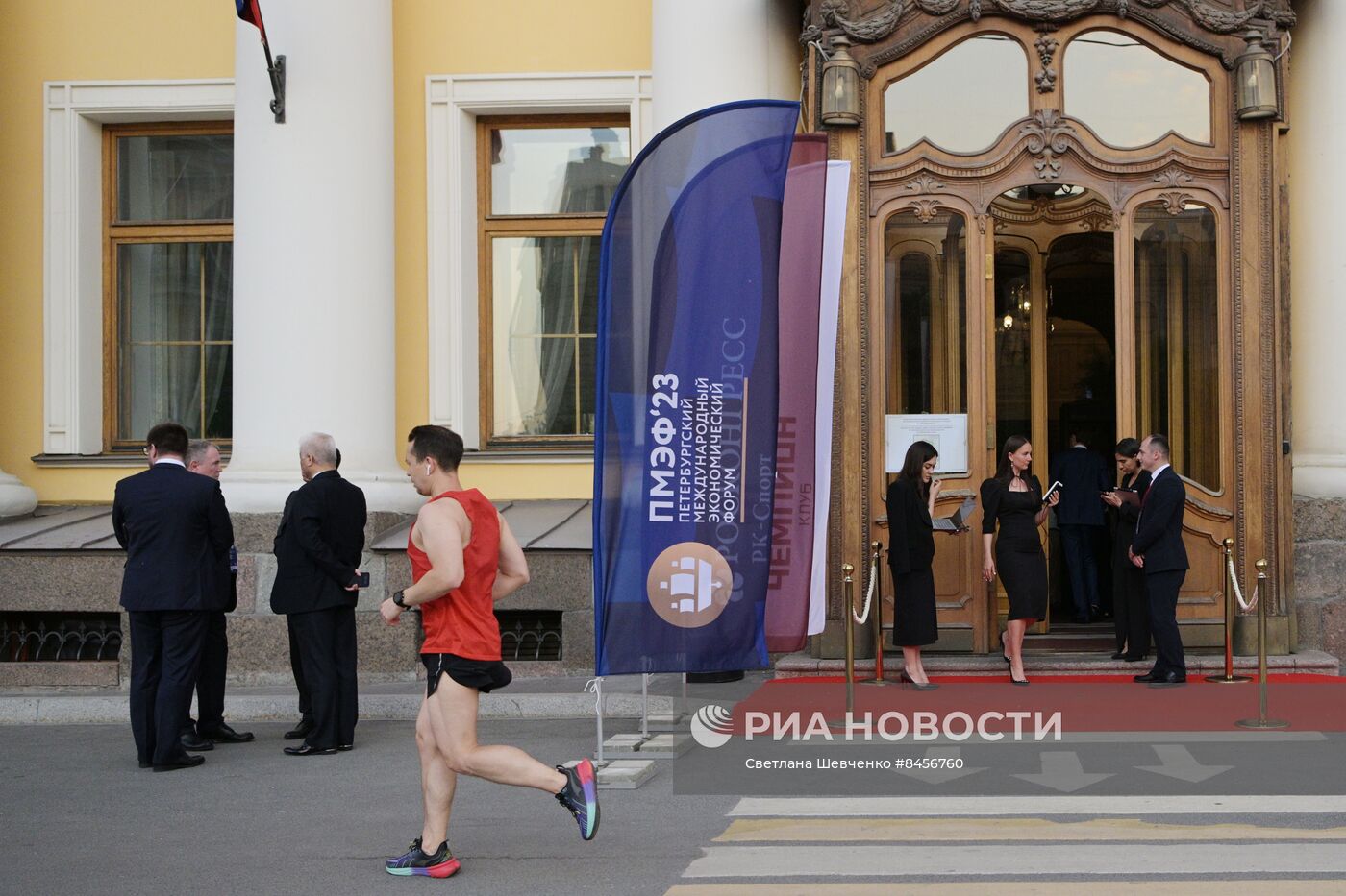 ПМЭФ-2023. Спортивно-деловая премия "Чемпион"