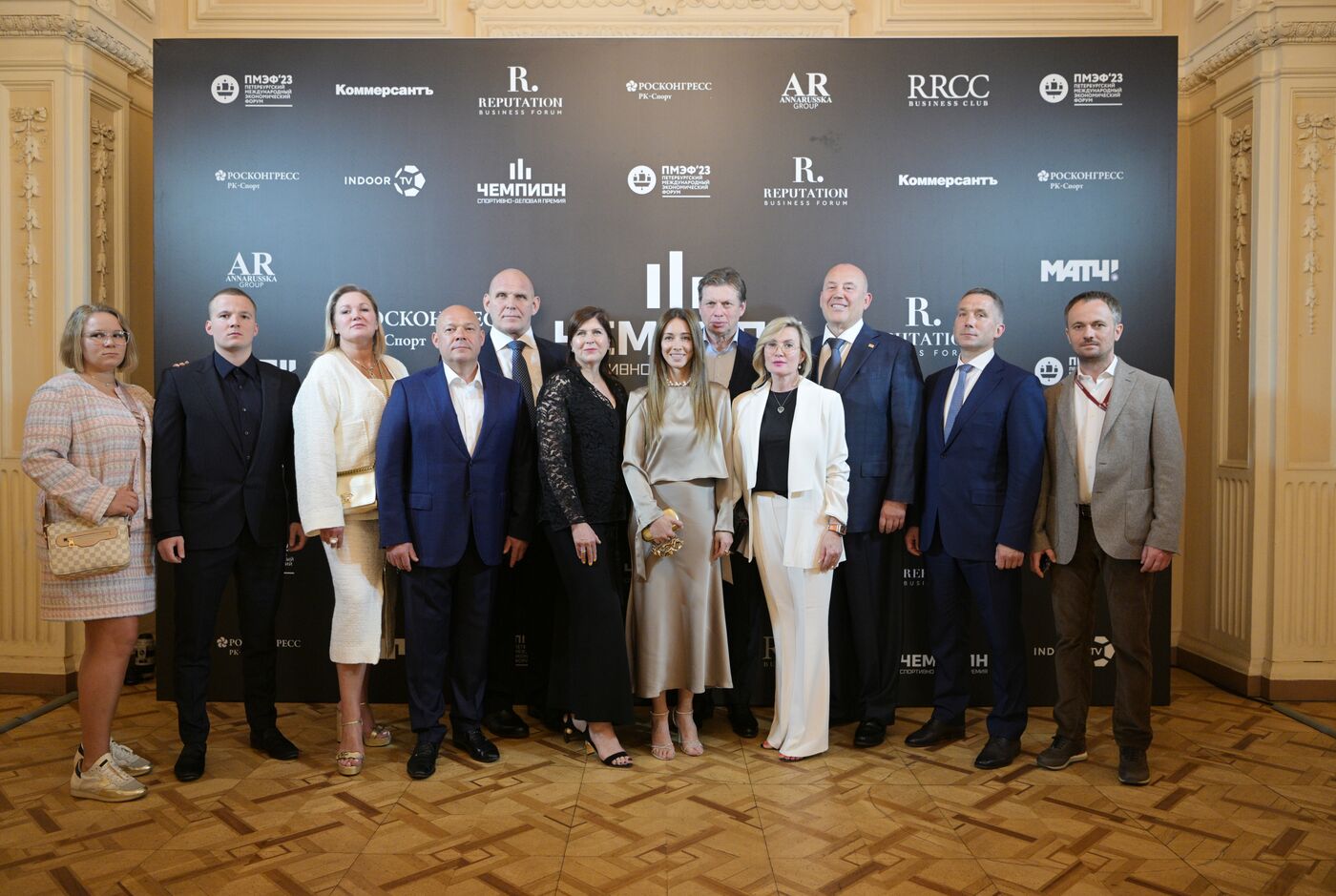 ПМЭФ-2023. Спортивно-деловая премия "Чемпион"