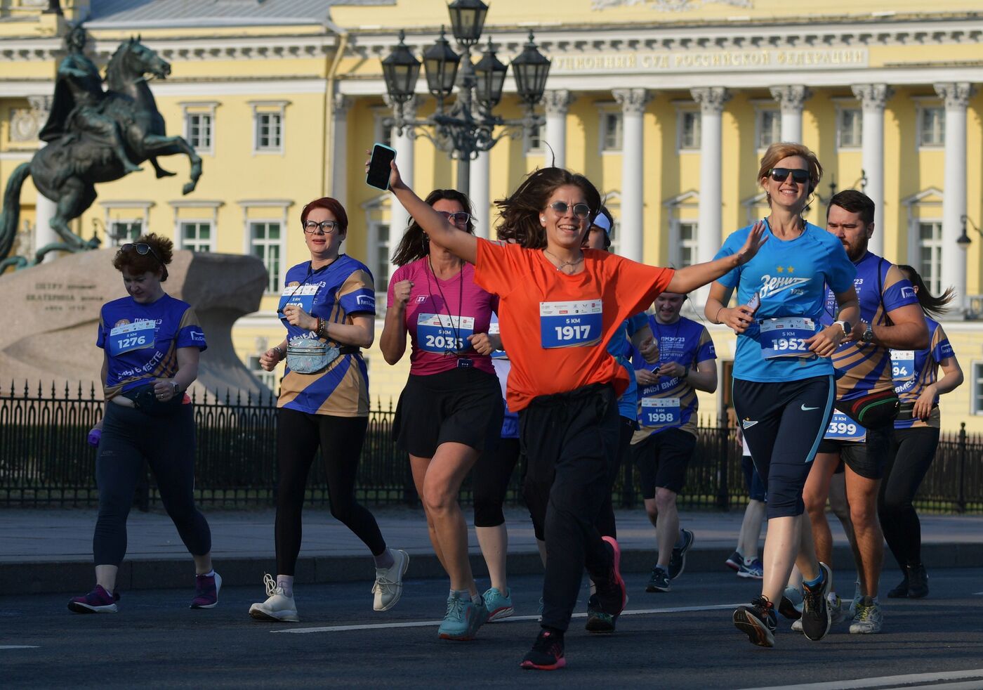 ПМЭФ-2023. Забег "Мы Вместе"