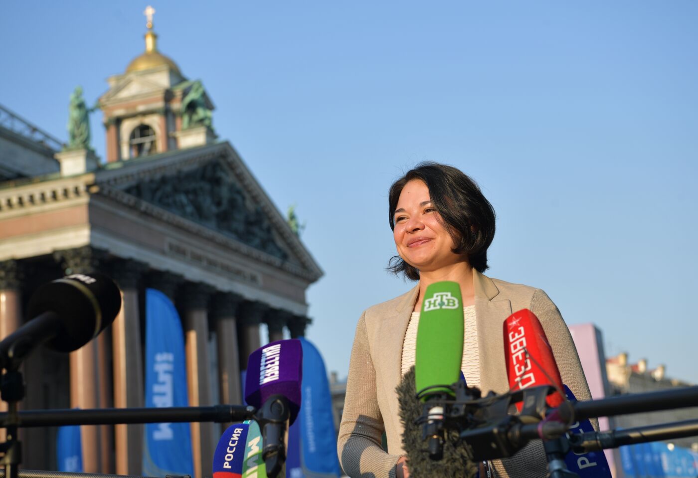 ПМЭФ-2023. Забег "Мы Вместе"