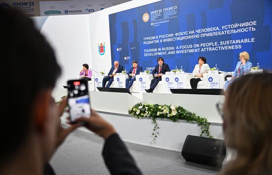 ПМЭФ-2023. Туризм в России: фокус на человека, устойчивость развития и инвестиционную привлекательность