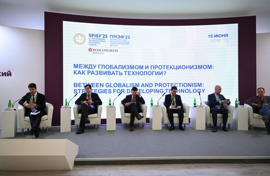 ПМЭФ-2023. Между глобализмом и протекционизмом: как развивать технологии?
