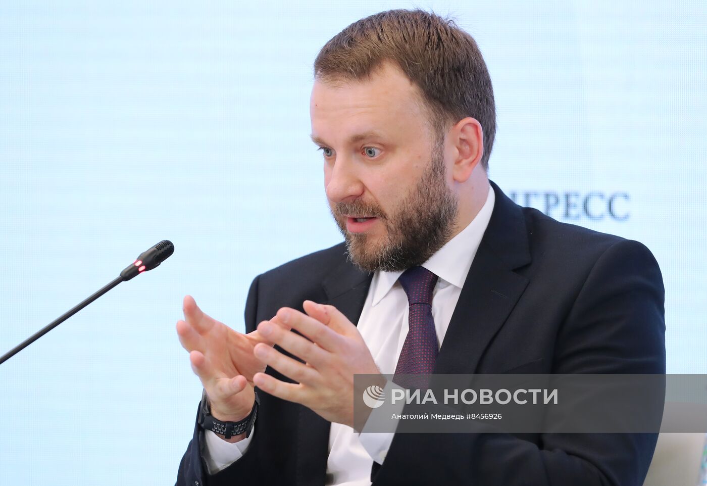 ПМЭФ-2023. Как будет развиваться российская экономика