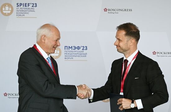 ПМЭФ-2023. Подписания