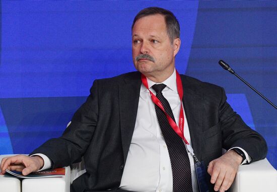 ПМЭФ-2023. Развитие научно-образовательного потенциала Арктики 