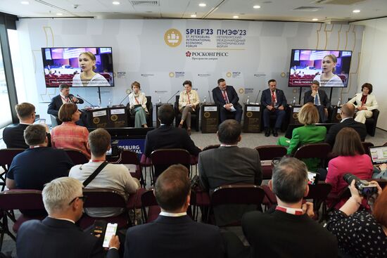 ПМЭФ-2023. "Человек благополучный" – главная цель социальной политики и основной ресурс развития страны