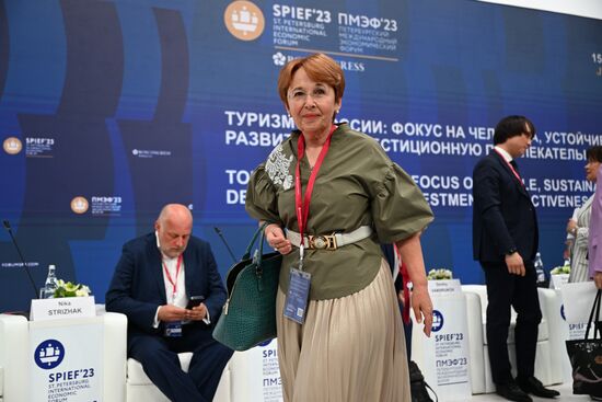 ПМЭФ-2023. Туризм в России: фокус на человека, устойчивость развития и инвестиционную привлекательность