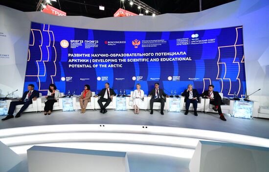 ПМЭФ-2023. Развитие научно-образовательного потенциала Арктики