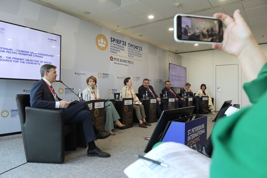 ПМЭФ-2023. "Человек благополучный" – главная цель социальной политики и основной ресурс развития страны