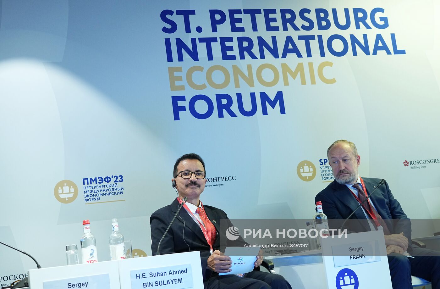 ПМЭФ-2023. Северный морской путь: новые вызовы