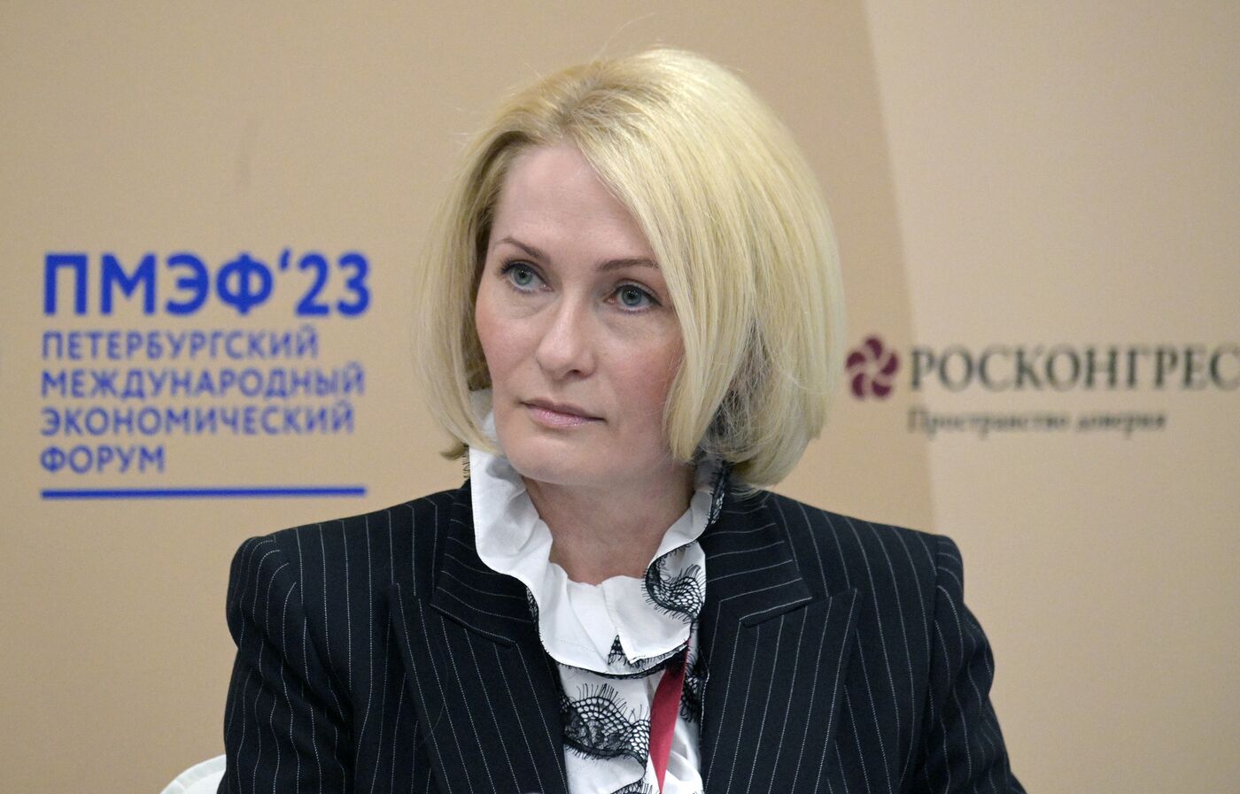 ПМЭФ-2023. На пути к переработке: от отходов к ресурсам