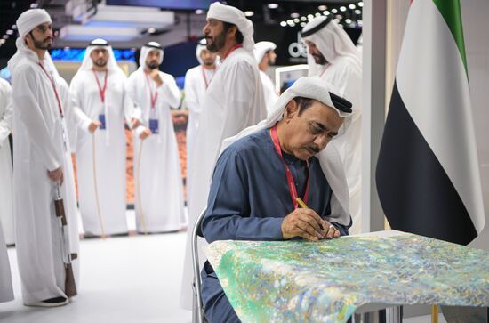 ПМЭФ-2023. Работа форума