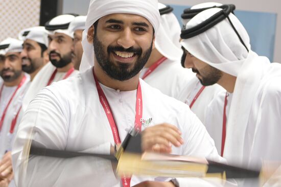 ПМЭФ-2023. Работа форума