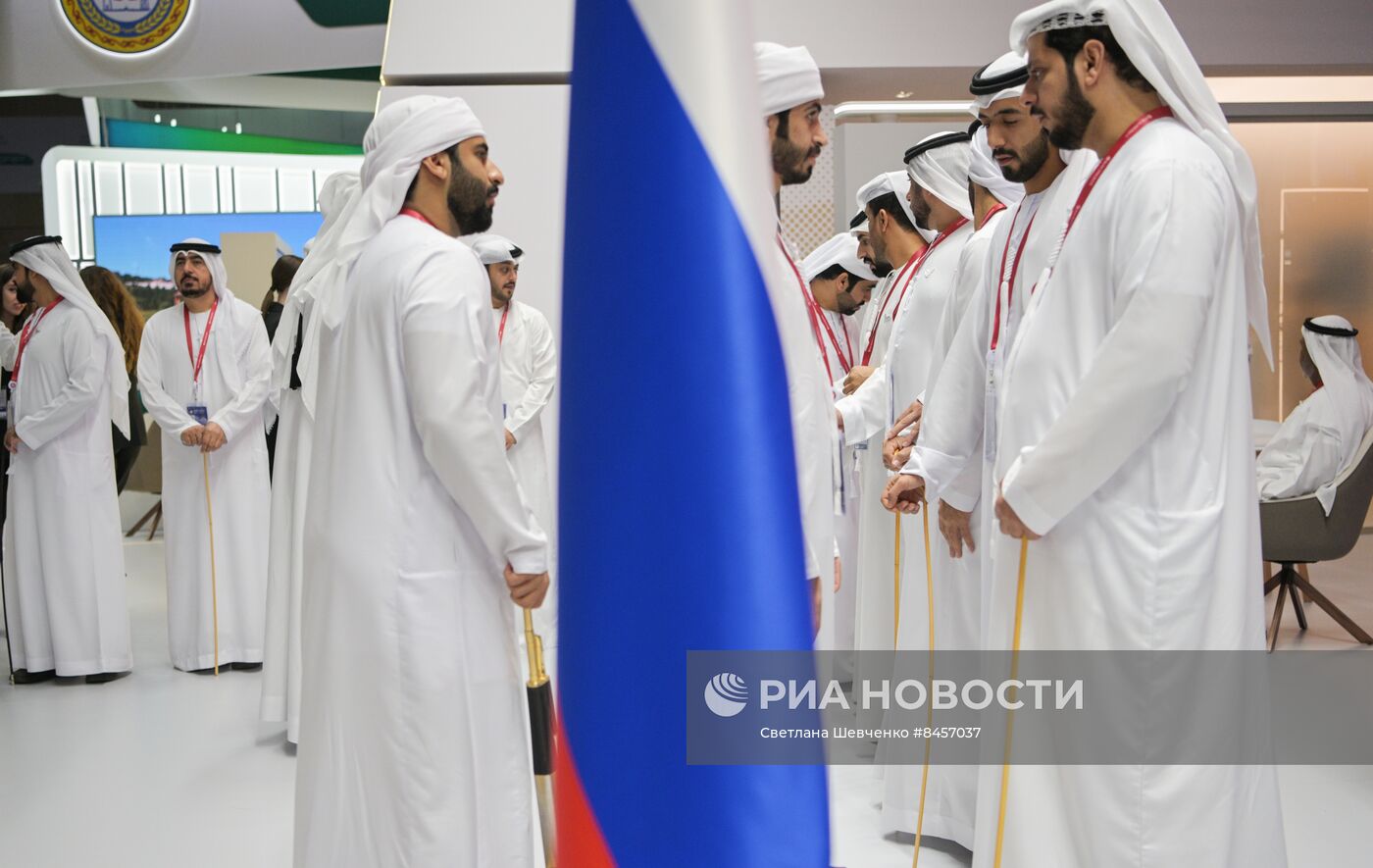 ПМЭФ-2023. Работа форума