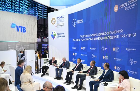 ПМЭФ-2023. Лидеры в сфере здравоохранения: лучшие российские и международные практики