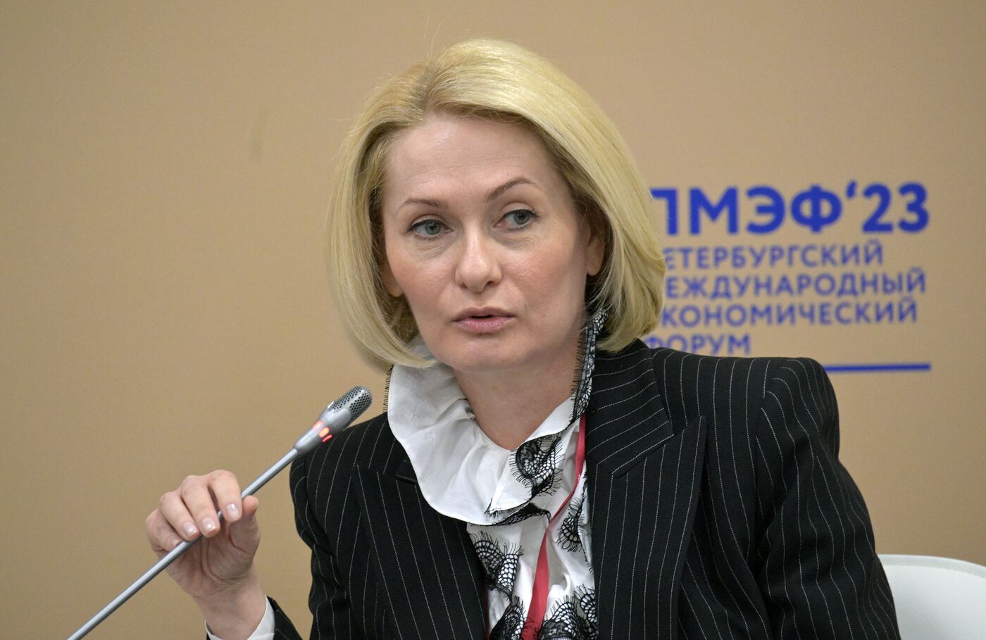 ПМЭФ-2023. На пути к переработке: от отходов к ресурсам