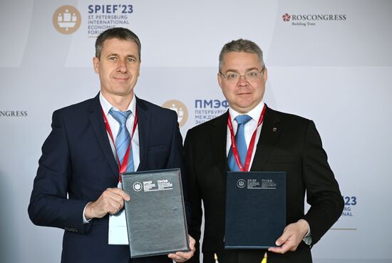 ПМЭФ-2023. Подписания