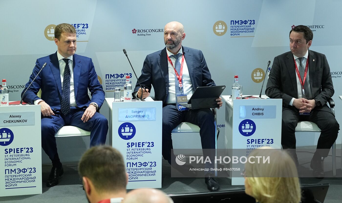 ПМЭФ-2023. Северный морской путь: новые вызовы