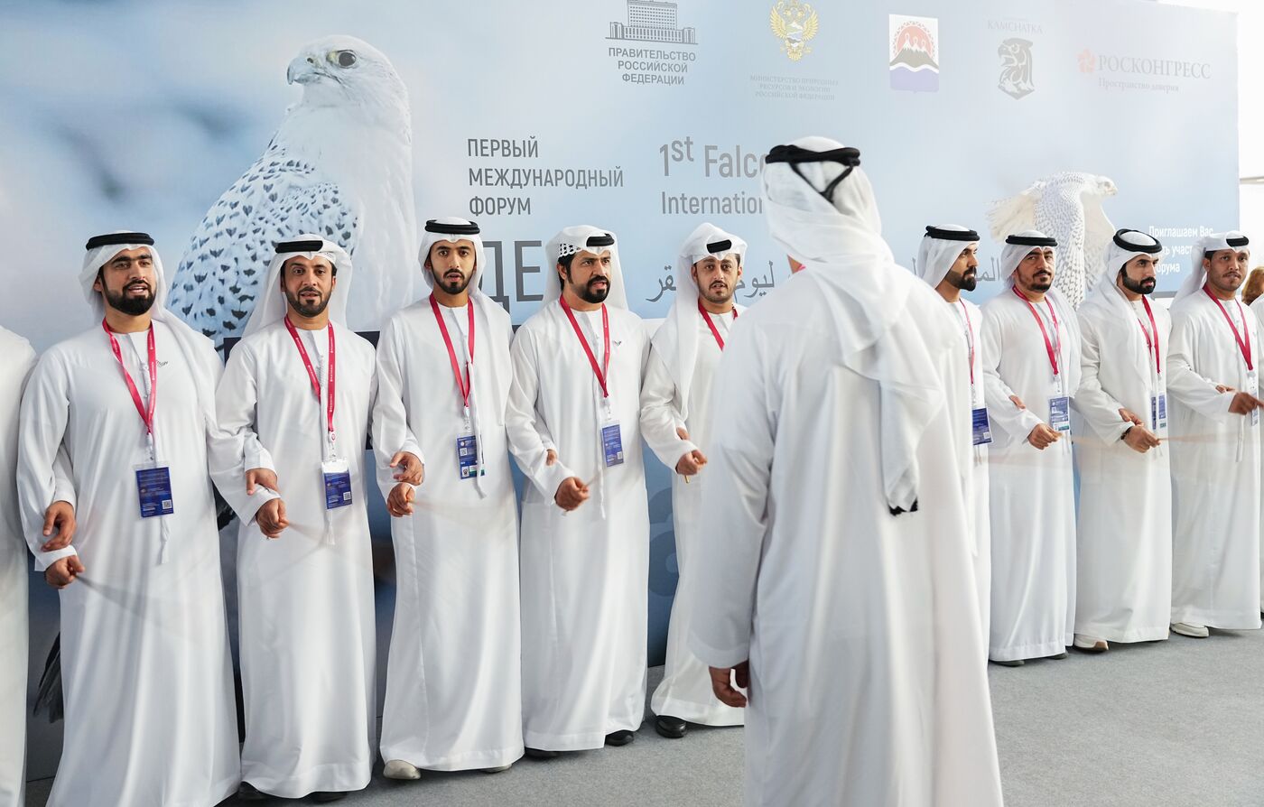 ПМЭФ-2023. Работа форума