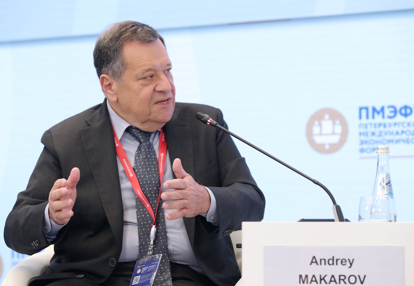 ПМЭФ-2023. Как будет развиваться российская экономика
