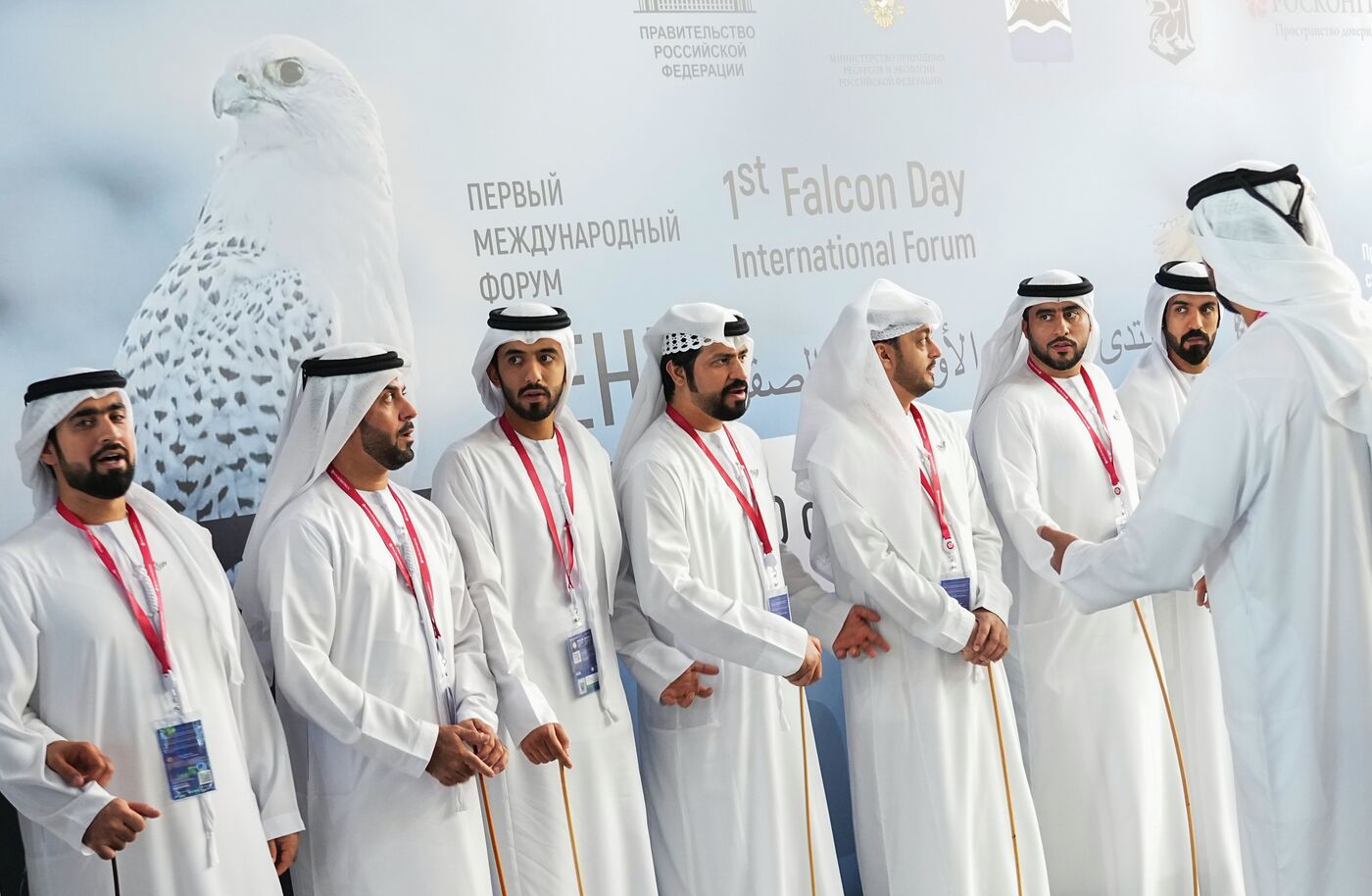 ПМЭФ-2023. Работа форума