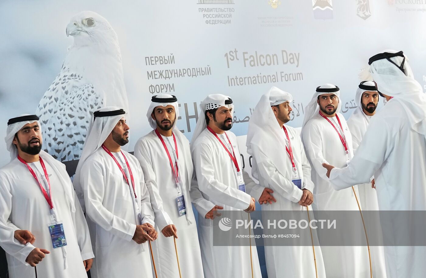 ПМЭФ-2023. Работа форума