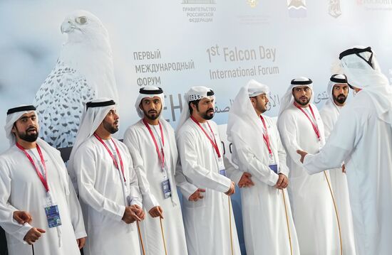 ПМЭФ-2023. Работа форума