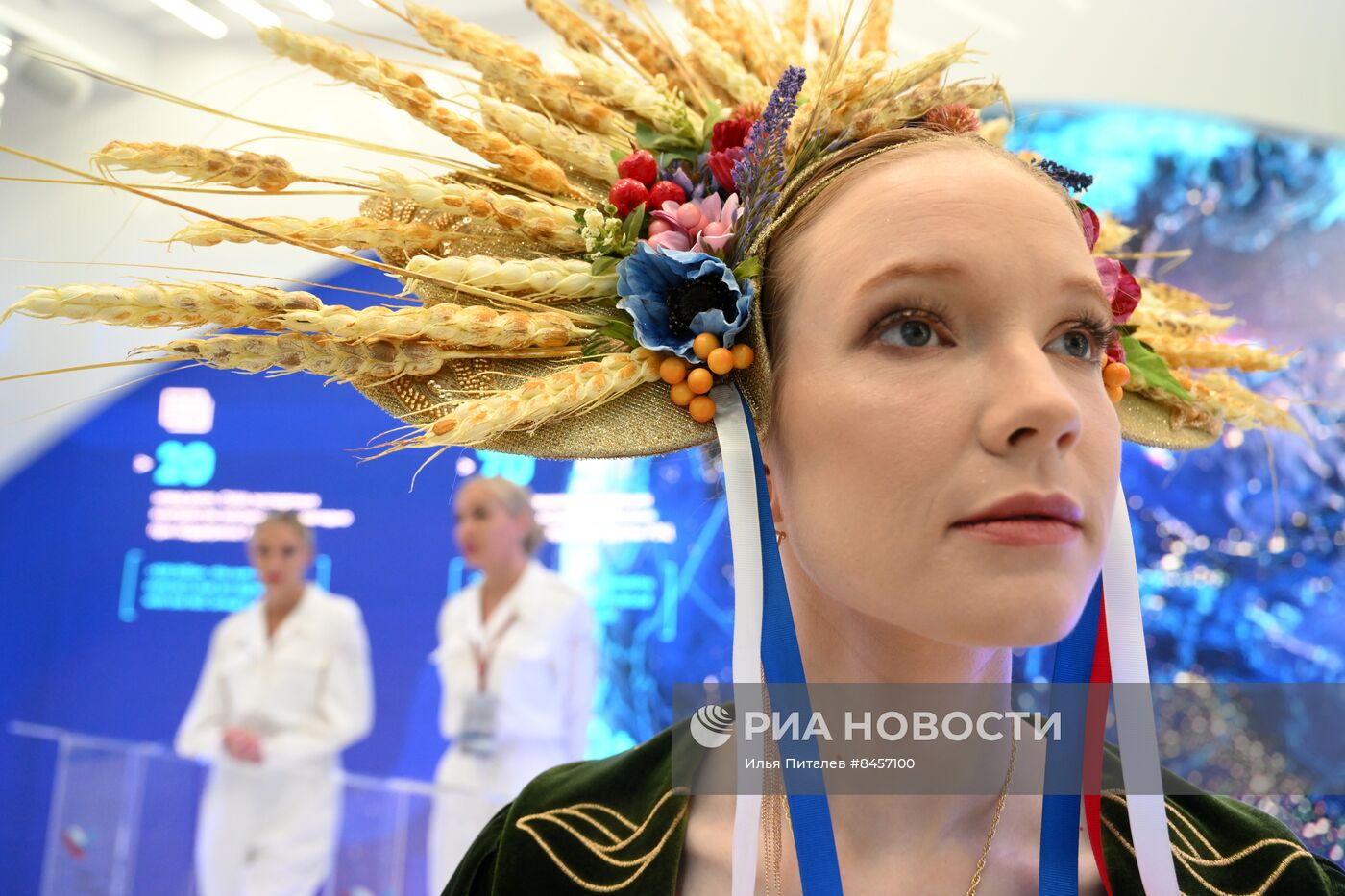 ПМЭФ-2023. Работа форума