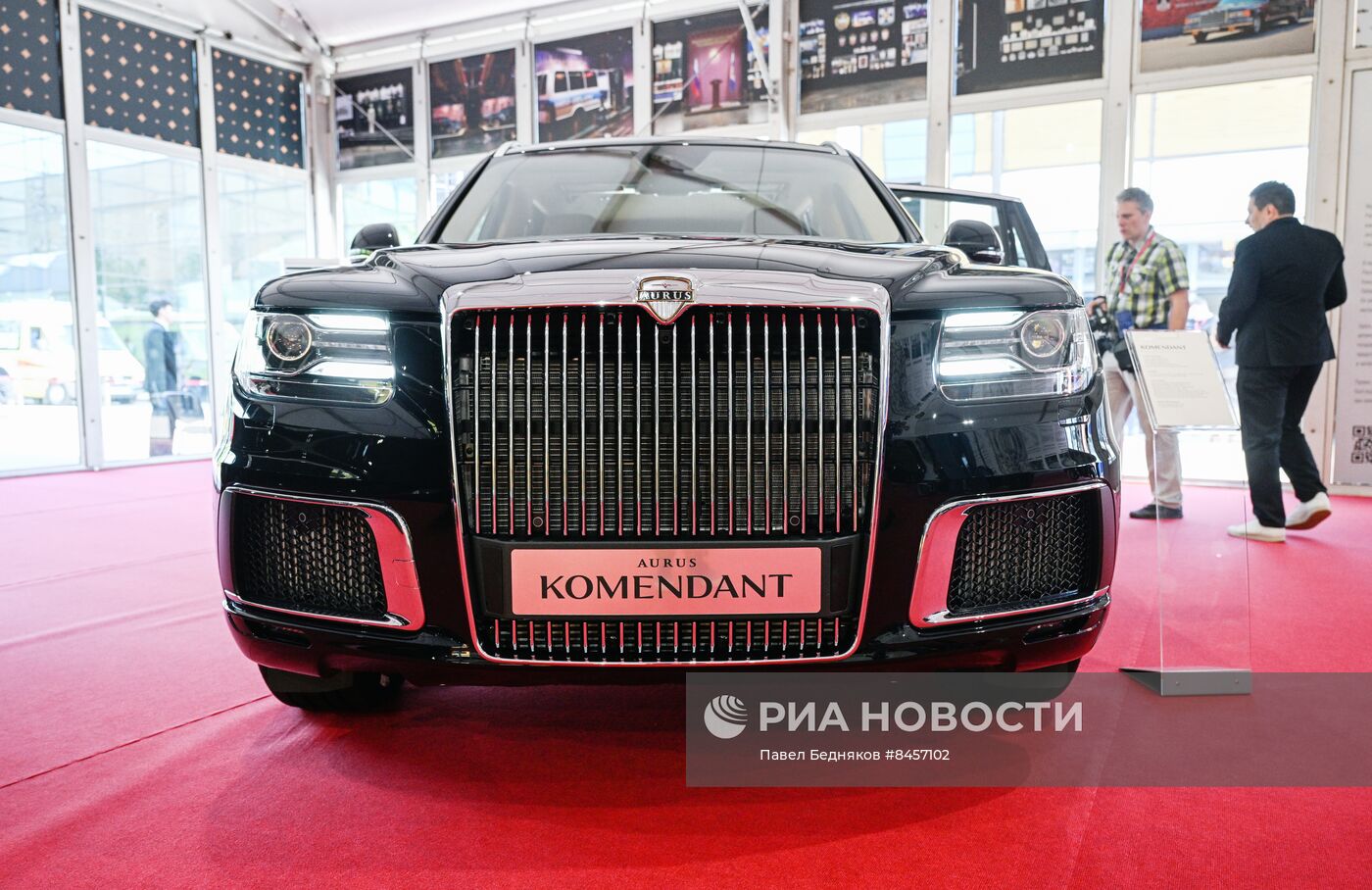 ПМЭФ-2023. Работа форума