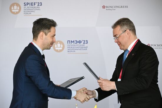 ПМЭФ-2023. Подписания
