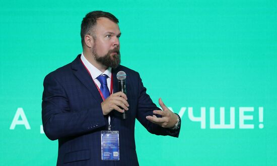 ПМЭФ-2023. А дома лучше!