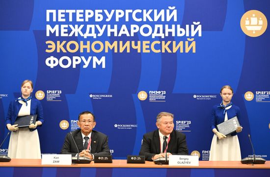 ПМЭФ-2023. Подписания