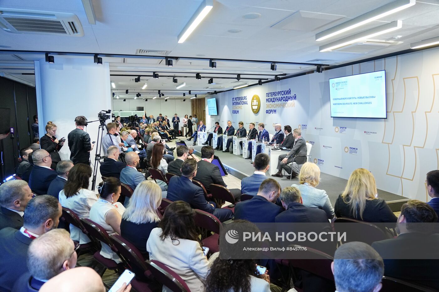 ПМЭФ-2023. Северный морской путь: новые вызовы