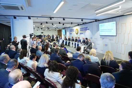 ПМЭФ-2023. Северный морской путь: новые вызовы