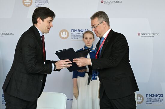 ПМЭФ-2023. Подписания