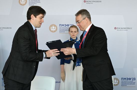 ПМЭФ-2023. Подписания