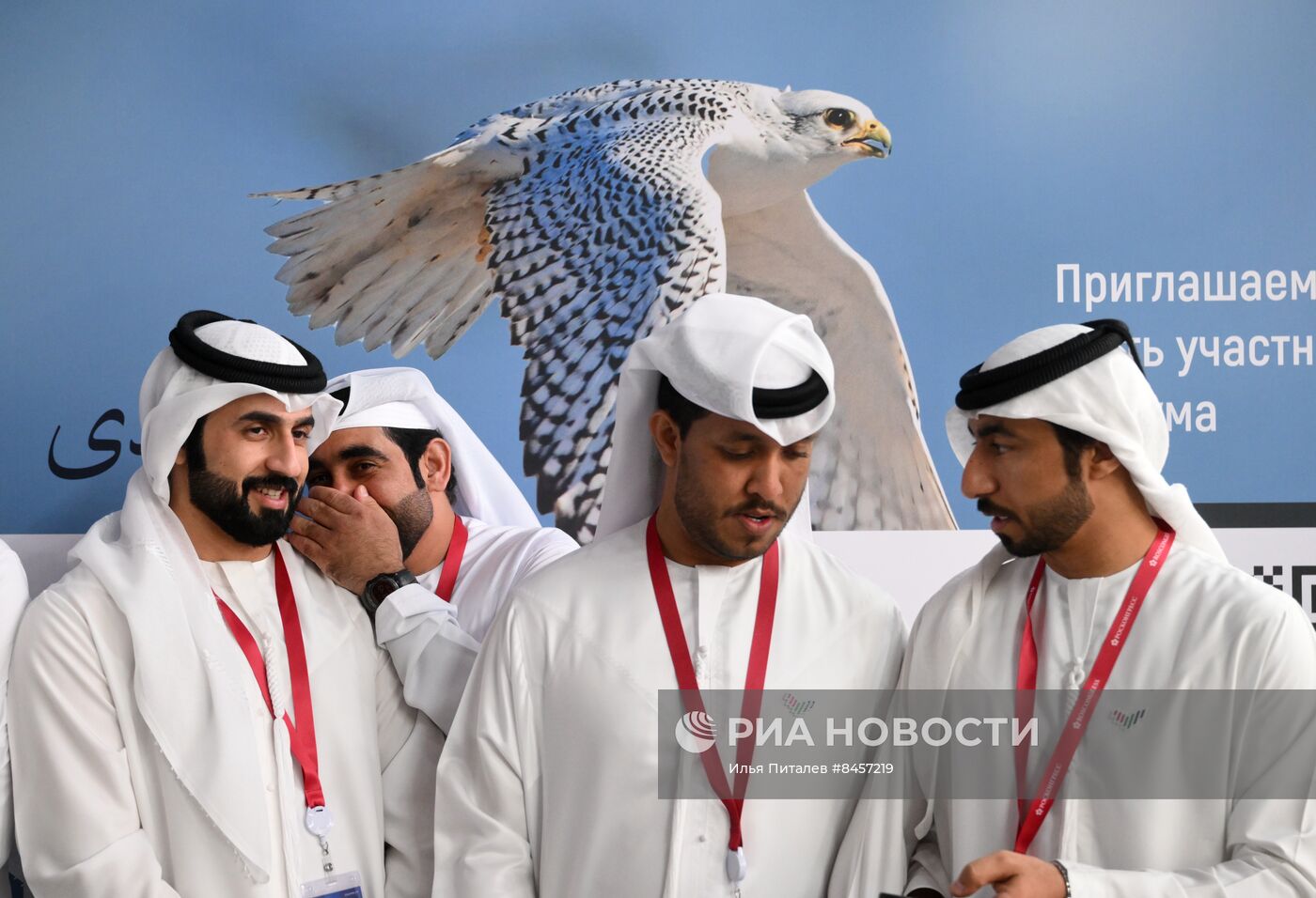 ПМЭФ-2023. Работа форума