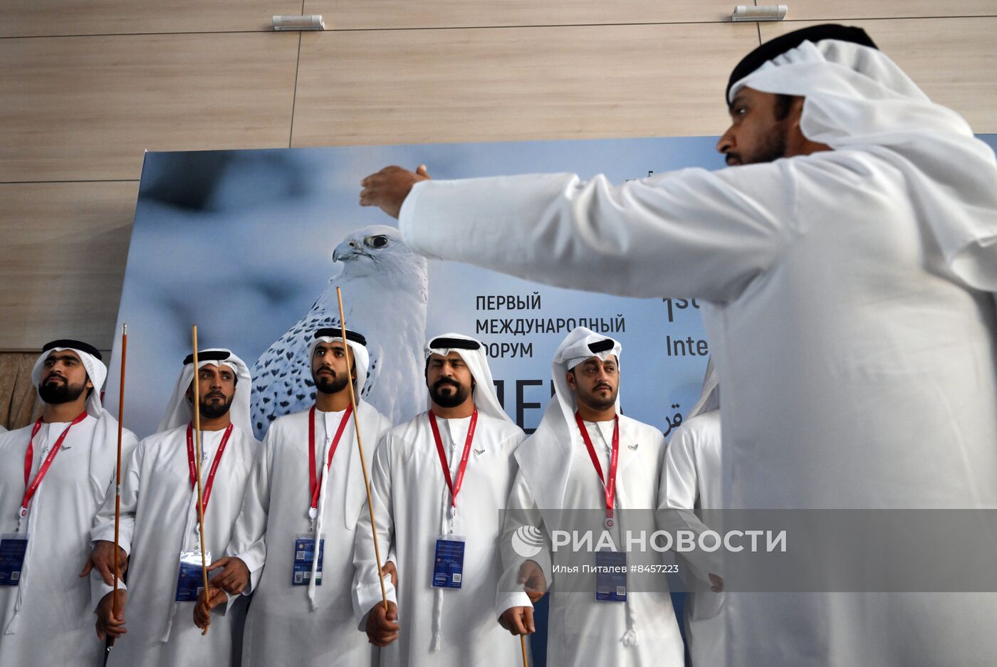 ПМЭФ-2023. Работа форума