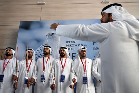ПМЭФ-2023. Работа форума