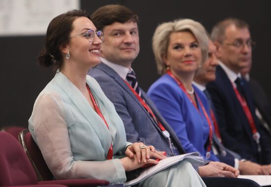 ПМЭФ-2023. Инвентаризация территорий: новые возможности применения пространственных данных