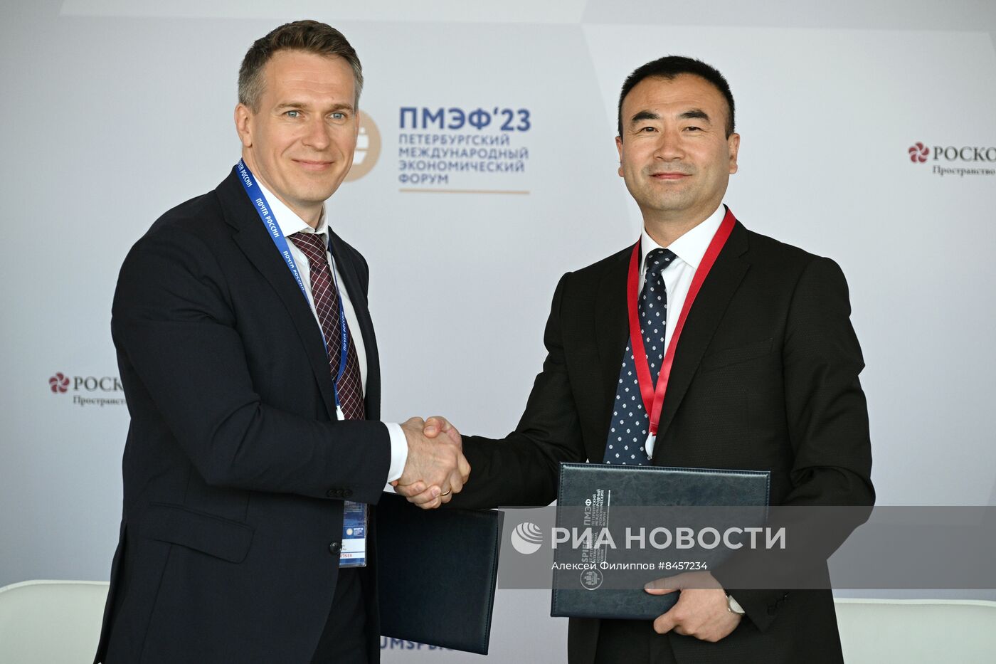 ПМЭФ-2023. Подписания