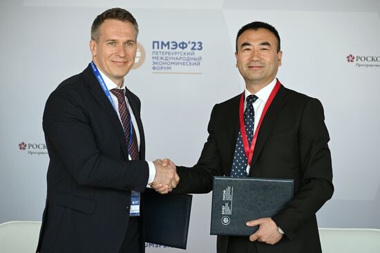ПМЭФ-2023. Подписания