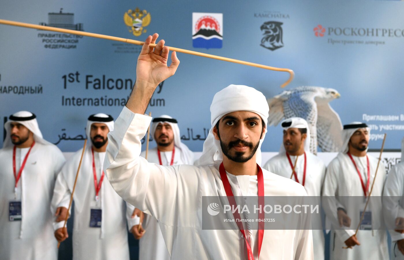 ПМЭФ-2023. Работа форума