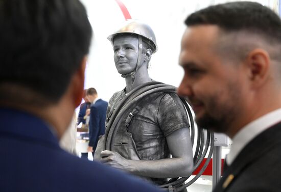 ПМЭФ-2023. Работа форума