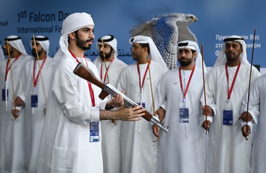 ПМЭФ-2023. Работа форума