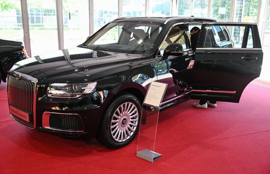 ПМЭФ-2023. Работа форума